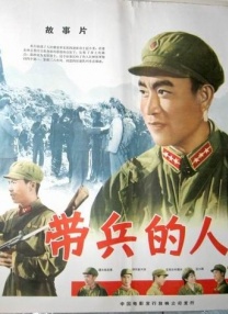波多野结衣一二区